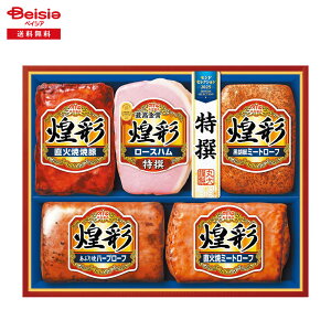 Ε 2025 ~Mtg BSBM-405 ۑHi ① 蕨 Gift  232-70