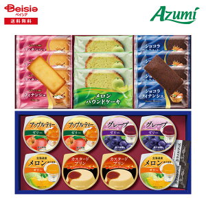 Ε 2025 ~Mtg vCXC[cTV-35 AY~ 蕨 Gift  310-39