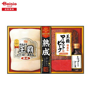 Ε 2025 ~Mtg eMOR-502 ۑHi ① 蕨 Gift  243-70