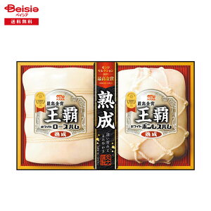 Ε 2025 ~Mtg eMO-50 ۑHi ① 蕨 Gift  244-70