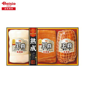 Ε 2025 ~Mtg eMO-503 ۑHi ① 蕨 Gift  241-70