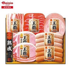 Ε 2025 ~Mtg eMO-300 ۑHi ① 蕨 Gift  240-70