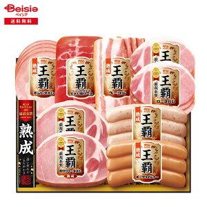 Ε 2025 ~Mtg eMO-400 ۑHi ① 蕨 Gift  196-70