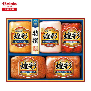 Ε 2025 ~Mtg BSMVS-555 ۑHi ① 蕨 Gift  237-70