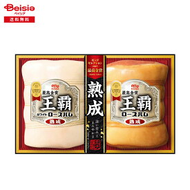 お歳暮 2025 冬ギフト 王覇MO-502 丸大食品 冷蔵 贈り物 Gift 送料無料 198-70