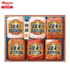 Ε 2025 ~Mtg BSMV-756 ۑHi ① 蕨 Gift  238-70