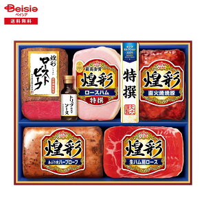 Ε 2025 ~Mtg MRT-455 ۑHi ① 蕨 Gift  199-70