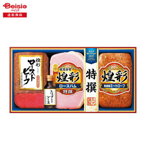 Ε 2025 ~Mtg MRT-473 ۑHi ① 蕨 Gift  246-70