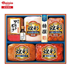 Ε 2025 ~Mtg MRT-575 ۑHi ① 蕨 Gift  247-70