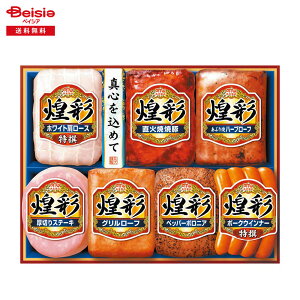 Ε 2025 ~Mtg MV-507 ۑHi ① 蕨 Gift  234-70