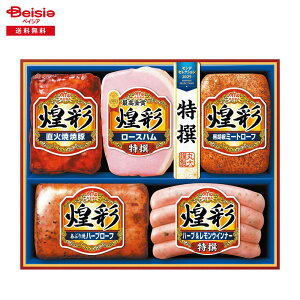 Ε 2025 ~Mtg MV-495 ۑHi ① 蕨 Gift  233-70