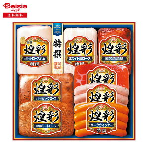 Ε 2025 ~Mtg MV-808 ۑHi ① 蕨 Gift  239-70