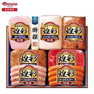 Ε 2025 ~Mtg MV-767 ۑHi ① 蕨 Gift  197-70