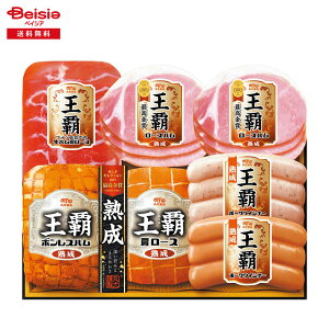 Ε 2025 ~Mtg eMO-530 ۑHi ① 蕨 Gift  242-70