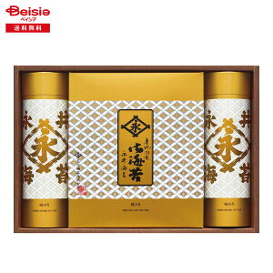 Ε 2025 ~Mtg Ă̂ÊlMtg iC 蕨 Gift  487-74