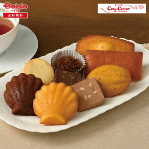 Ε 2025 ~Mtg MtgA\[g R[W[R[i[ 蕨 Gift  063-39