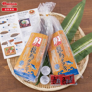 Ε 2025 ~Mtg SĂ^^Lun^^Lv300g^Zbg×2܃Zbg n} Ⓚ 蕨 Gift  134-78