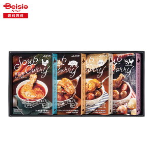 Ε 2025 ~Mtg xǖX[vJ[Zbg JAӂ 蕨 Gift  015-74