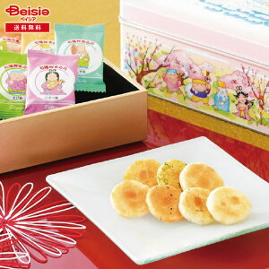 Ε 2025 ~Mtg _(ϊʓ)  K 蕨 Gift  039-39