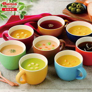 Ε 2025 ~Mtg kCX[vMtgZbg kC kCa 蕨 Gift  014-74