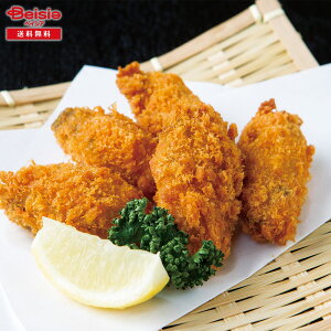 Ε 2025 ~Mtg LYtC24Zbg ACK[ Ⓚ 蕨 Gift  542-55