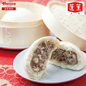 Ε 2025 ~Mtg H{ ؂܂Zbg ACK[ Ⓚ 蕨 Gift  042-55