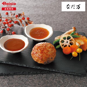 Ε 2025 ~Mtg WŊȒPIano[O Ȃ Ⓚ 蕨 Gift  076-55