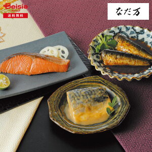 Ε 2025 ~Mtg WŊȒPI̋y؋l Ȃ Ⓚ 蕨 Gift  077-55