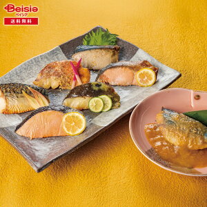 Ε 2025 ~Mtg WŊȒPċEϋ VV Ⓚ 蕨 Gift  120-78