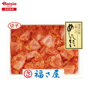 Ε 2025 ~Mtg Fhq߂񂽂i؂qj400g E Ⓚ 蕨 Gift  523-78