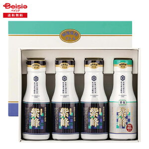 Ε 2025 ~Mtg tbV{g200ml 4{葡i ďݖ 蕨 Gift  467-74