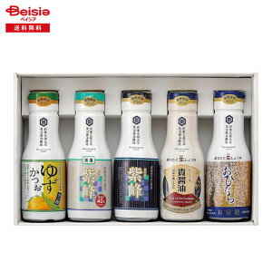 Ε 2025 ~Mtg tbV{g200ml 5{MtgZbg ďݖ 蕨 Gift  468-74