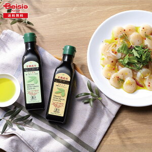 Ε 2025 ~Mtg L@͔|GLXgo[WI[uIC Hה {I[u 蕨 Gift  446-74