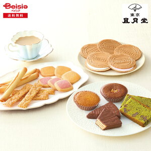 Ε 2025 ~Mtg EC^[Mtg ?? 蕨 Gift  065-39