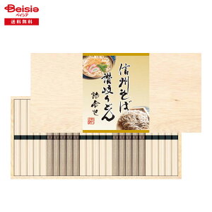 Ε 2025 ~Mtg MB΁E]򂤂ǂl ˏ 蕨 Gift  475-74