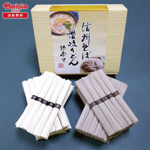 Ε 2025 ~Mtg MB΁E]򂤂ǂl ˏ 蕨 Gift  477-74