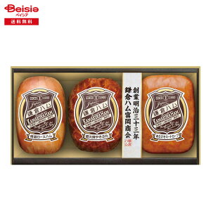 Ε 2025 ~Mtg qnx̃Gu3{l KN-423T {n ① 蕨 Gift  208-70