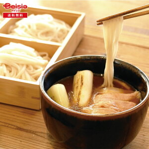 Ε 2025 ~Mtg ʂÂ̓`ǂZbg ނ Ⓚ 蕨 Gift  043-55