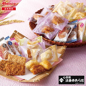 Ε 2025 ~Mtg @P YĂl ACK[ 蕨 Gift  333-39