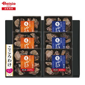 Ε 2025 ~Mtg YΏĕ ₫ƂZbgKYM-35 {n Ⓚ 蕨 Gift  030-70