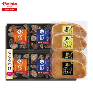 Ε 2025 ~Mtg YΏĕ ₫Ƃ聕܂ڂ낵̖Xgp؃[XXЂZbgKYM-50 {n Ⓚ 蕨 Gift  031-70