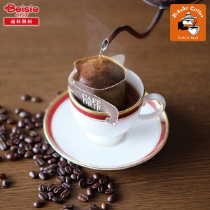 Ε 2025 ~Mtg yZNVpbNR[q[ ~Jh 蕨 Gift  352-74