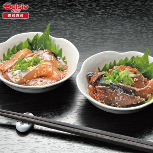 Ε 2025 ~Mtg B܂΁E܂ςZbg  J Ⓚ 蕨 Gift  138-55