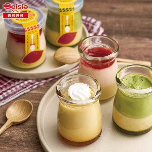 Ε 2025 ~Mtg kC܂vZbg 6 lG Ⓚ 蕨 Gift  013-39