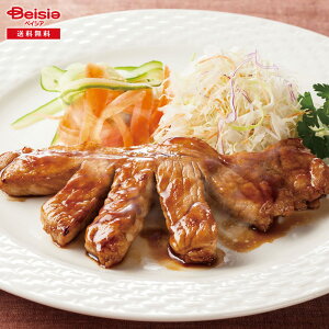 Ε 2025 ~Mtg |[N[XXe[L300gƂĂ\[XZbg ЃTVN Ⓚ 蕨 Gift  544-55