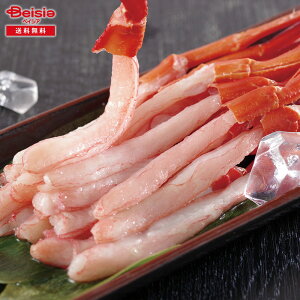 Ε 2025 ~Mtg g킢ɂԂ fB[t@Ng[ Ⓚ 蕨 Gift  002-55