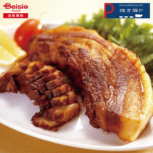 Ε 2025 ~Mtg `[V[ZbgioEj ĂP Ⓚ 蕨 Gift  526-55