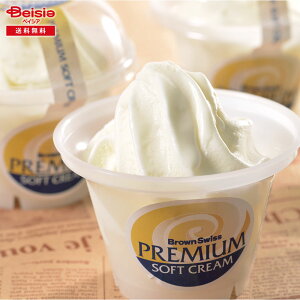 Ε 2025 ~Mtg \{qv~A\tg ?fB[t@Ng[ Ⓚ 蕨 Gift  346-69