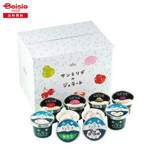 Ε 2025 ~Mtg SUNLIVWF[g8Zbg R`Hi Ⓚ 蕨 Gift  348-69