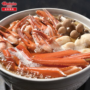 Ε 2025 ~Mtg g킢ɓZbg fB[t@Ng[ Ⓚ 蕨 Gift  104-55